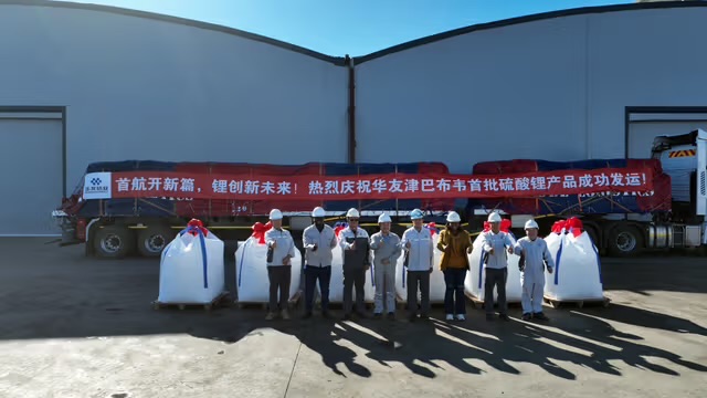 EXCLUSIVE: Zimbabwe Exports First Battery-Grade Lithium from Arcadia Mine - Everything You Need to Know